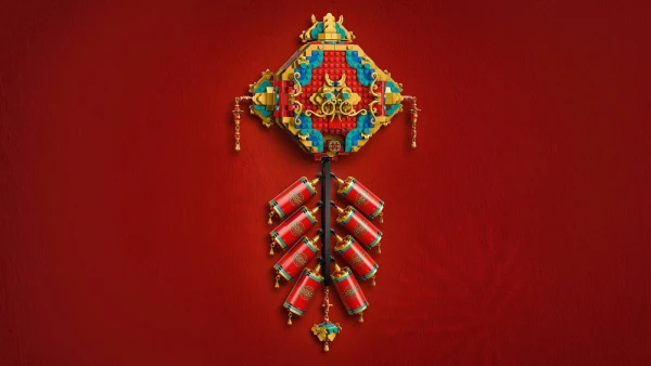 Seasonal 80118 Праздничная подвеска на удачу