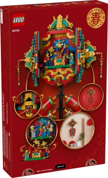 Seasonal 80118 Праздничная подвеска на удачу