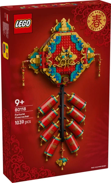 Seasonal 80118 Праздничная подвеска на удачу