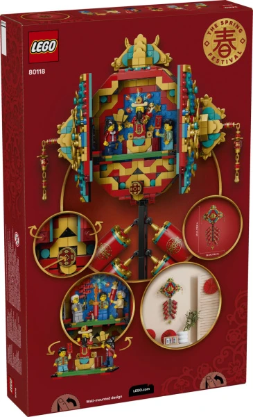 Seasonal 80118 Праздничная подвеска на удачу