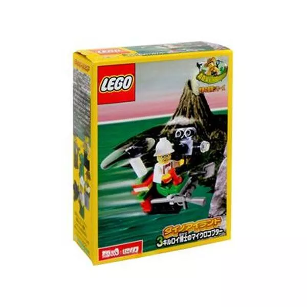 Adventurers 1280 Dr. Kilroy's Microcopter