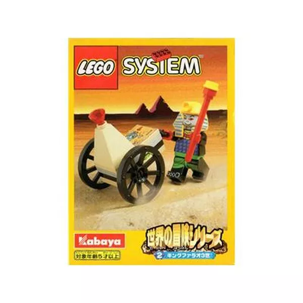 Adventurers 3021 King Farao Third (Фото 4)