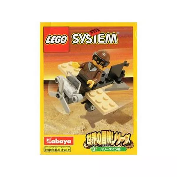 Adventurers 3022 Harry Caine's Airplane (Фото 3)