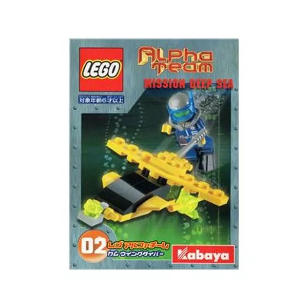 Alpha Team 1426 Alpha Team Wing Diver (Фото 2)