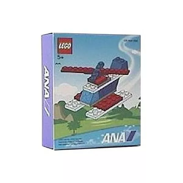 Basic 4294 Helicopter