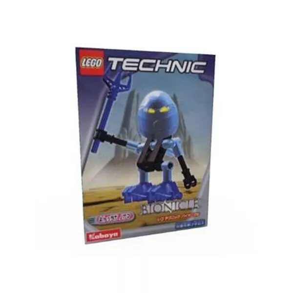 BIONICLE 1419 Nokama