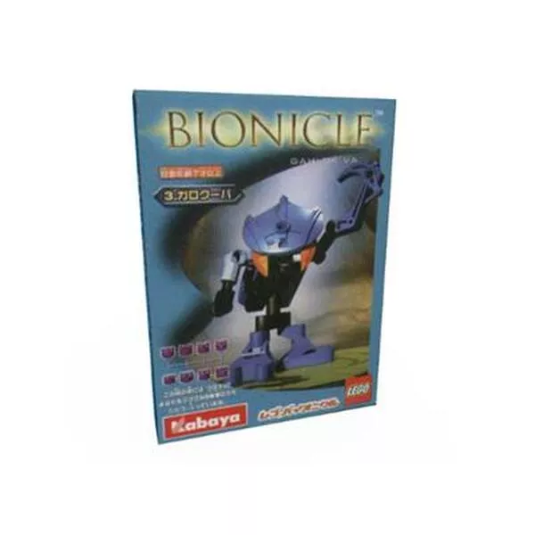BIONICLE 1433 Gahlok Va