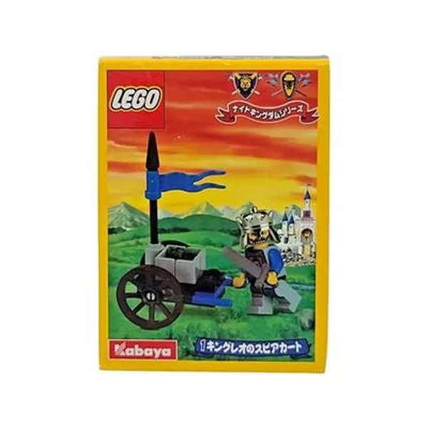 Castle 1286 King Leo's Spear Cart