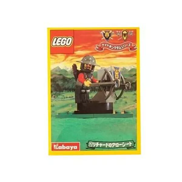 Castle 1287 Richard's Arrowseat (Фото 2)