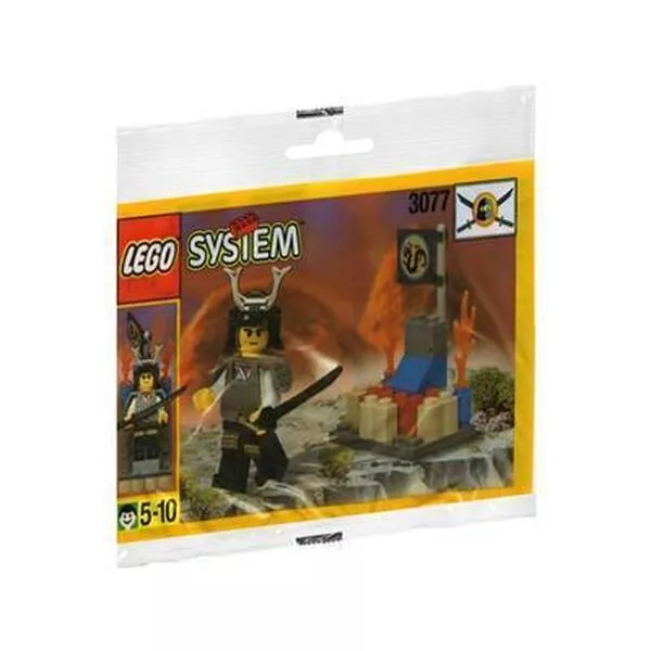 Castle 3077 Ninja Shogun's Mini Base