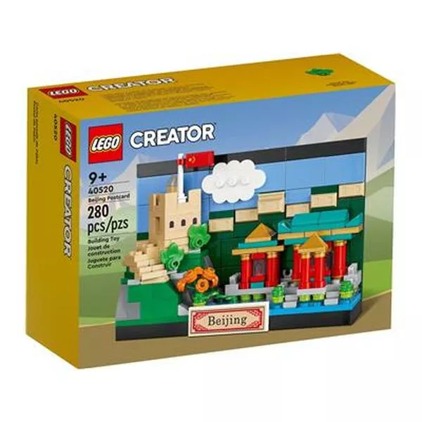 Creator 40520 Beijing Postcard