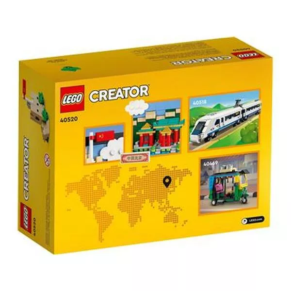 Creator 40520 Beijing Postcard (Фото 2)