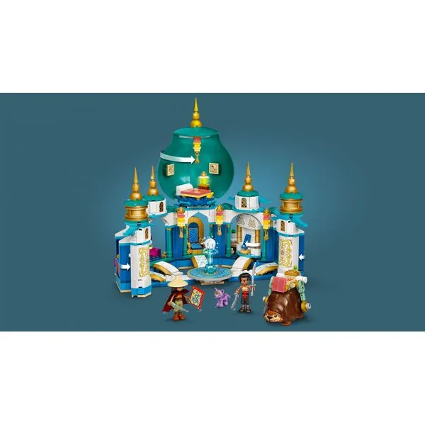 Disney Princess 43181 Райя и Дворец сердца (Фото 12)