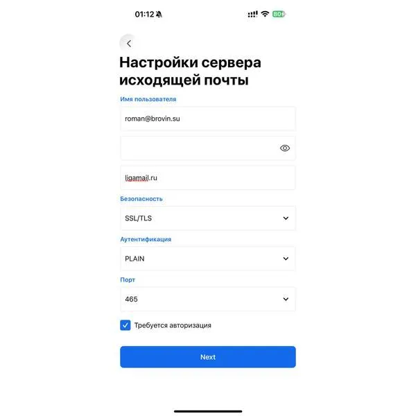 DREAMZzz 552503 Dooper