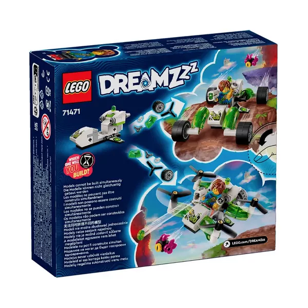 DREAMZzz 71471 Внедорожник Матео (Фото 2)