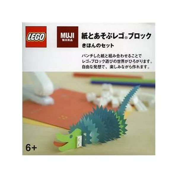 Exclusive 1089072 Basic