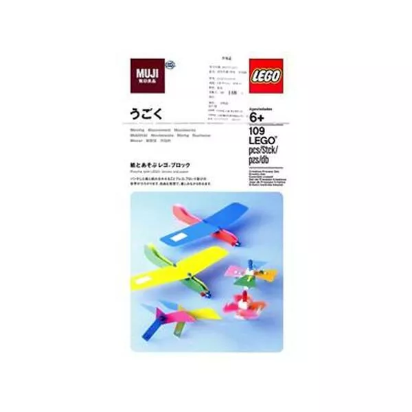 Exclusive 1089096 Move