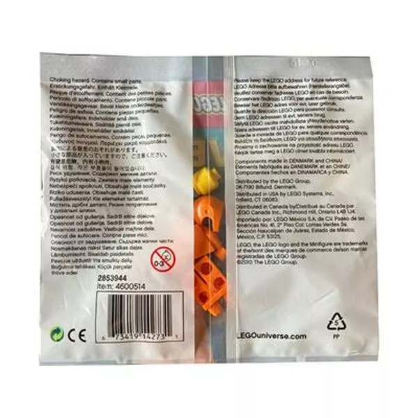 Exclusive 2853944 Astronaut (Фото 5)