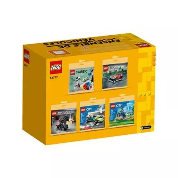 Exclusive 66777 Vehicle Pack (Фото 2)