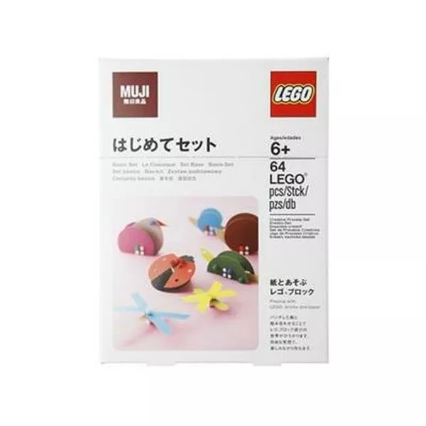 Exclusive 8465972 Basic