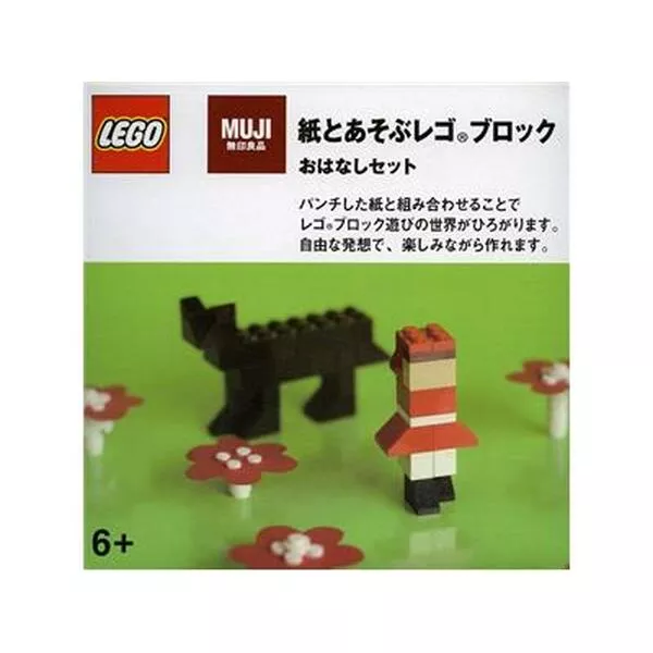 Exclusive 8465996 Paper and Brick