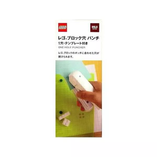 Exclusive 8785612 Hole Punch