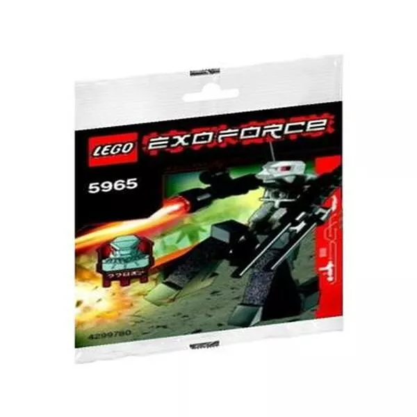 Exo-Force 5965 Silver Bad Guy (Фото 3)