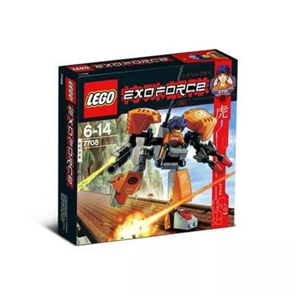 Exo-Force 7708 Uplink