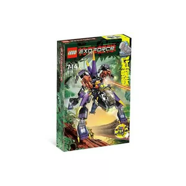Exo-Force 8115 Dark Panther