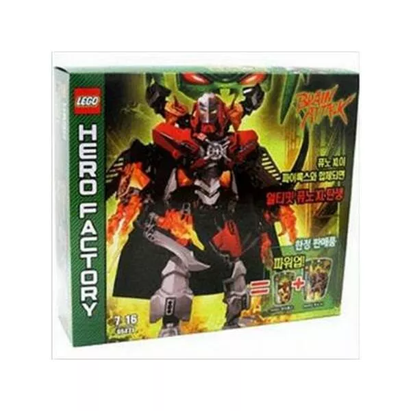 HERO Factory 66471 Super Pack 2-in-1