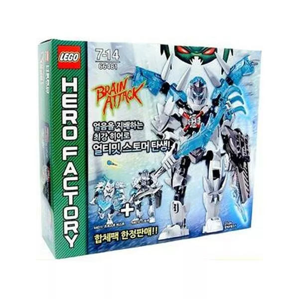 HERO Factory 66481 Ultimate Stormer