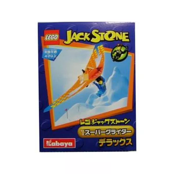 Jack Stone 1435 Super Glider
