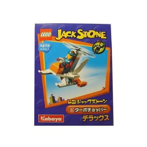 Jack Stone 1437 Turbo Chopper