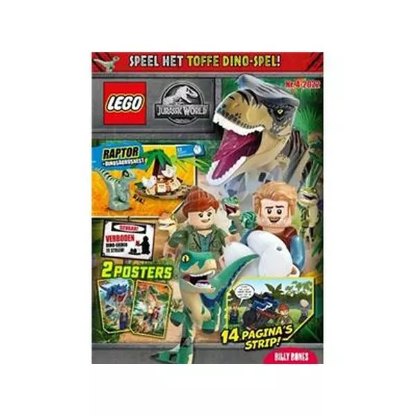 Jurassic World 122221 Raptor with Nest (Фото 2)