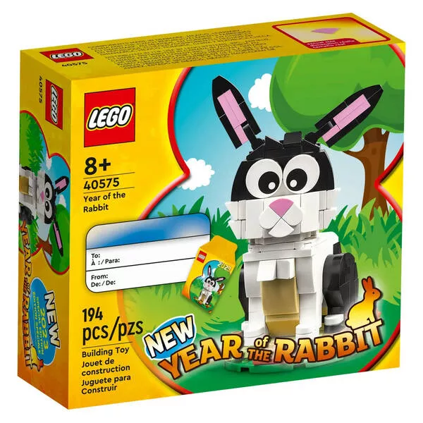 Коллекционные наборы 40575 Год Кролика