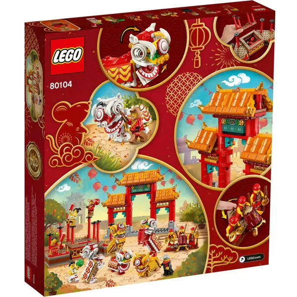 Коллекционные наборы 80104 Танец льва (Фото 2)