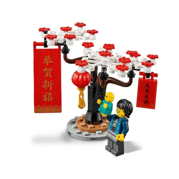 Коллекционные наборы 80105 Китайский Новый Год (Фото 8)