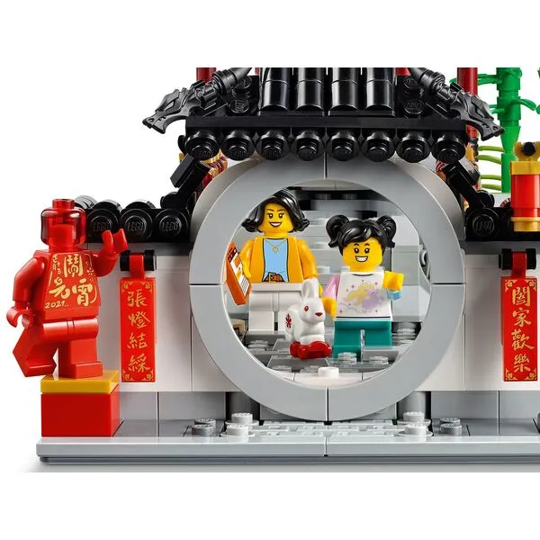 Коллекционные наборы 80107 Весенний праздник фонарей (Фото 14)