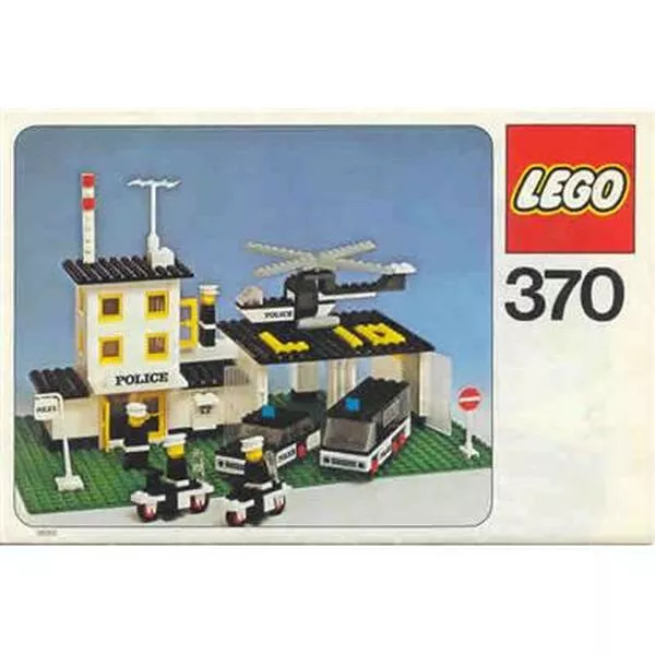 LEGOLAND 370 Police Headquarters (Фото 4)