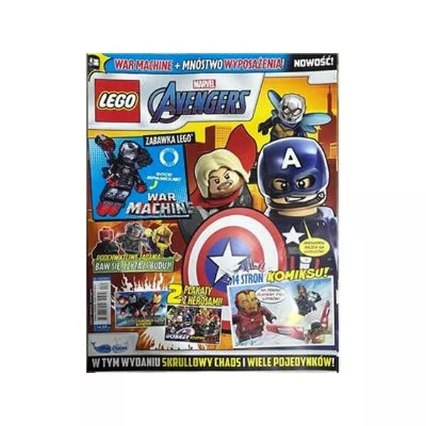 Marvel Super Heroes 242107 War Machine (Фото 2)