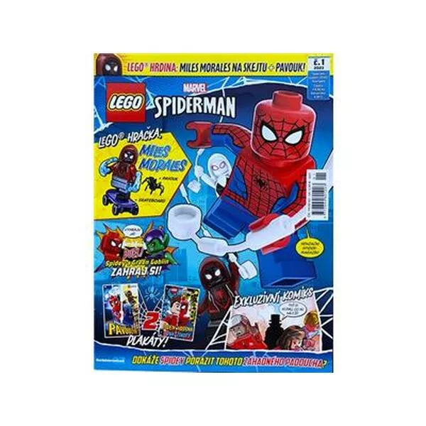 Marvel Super Heroes 682303 Miles Morales (Фото 2)