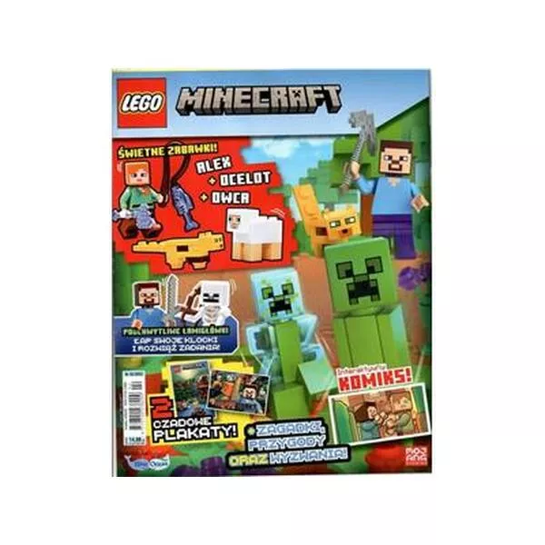 Minecraft 662103 Alex with Ocelot and Sheep (Фото 3)