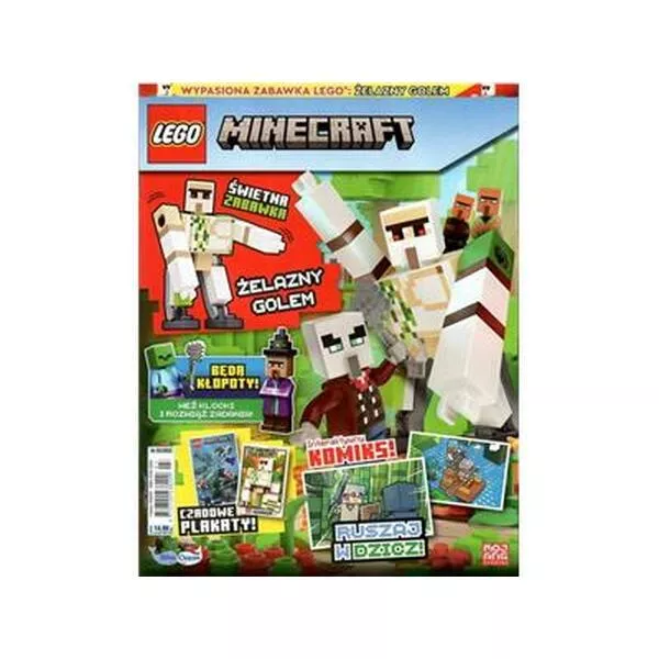 Minecraft 662203 Iron Golem (Фото 4)