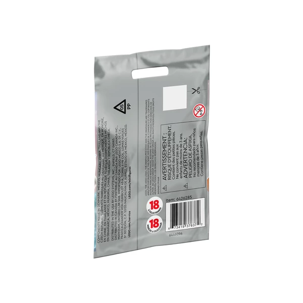 Minifigures 71038-17 Бэймакс (Фото 3)