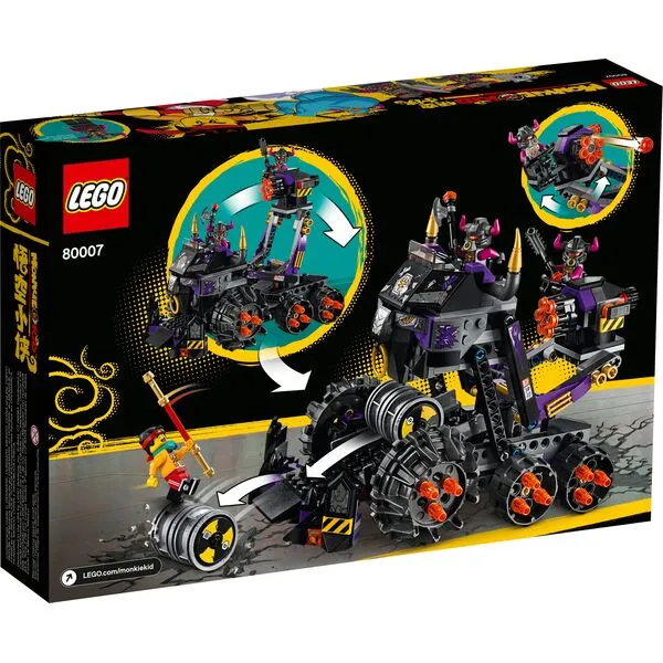 Monkie Kid 80007 Танк Железного Быка (Фото 2)