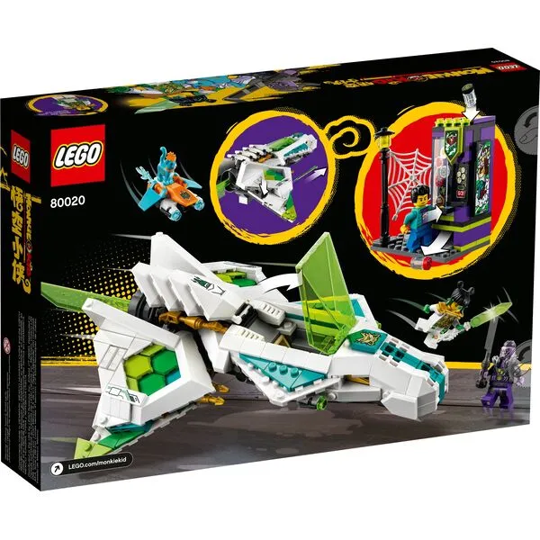 Monkie Kid 80020 Самолёт Белого Дракона (Фото 2)