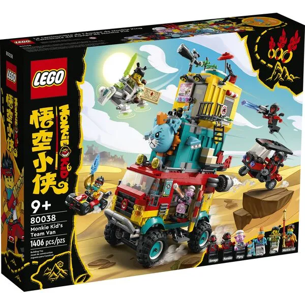 Monkie Kid 80038 Командный фургон Monkie Kid's