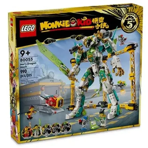 Monkie Kid 80053 Драконий мех Мэй