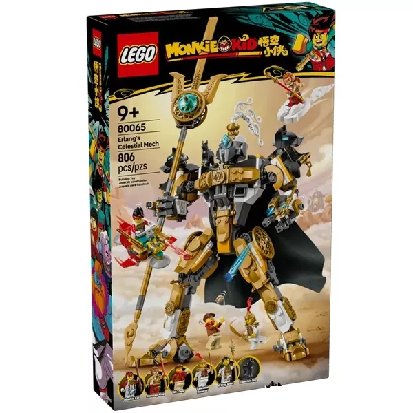 Monkie Kid 80065 Небесный мех Эрланга