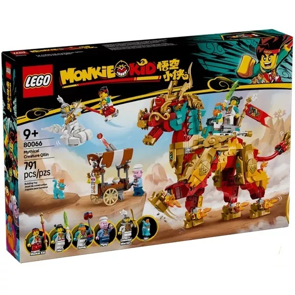 Monkie Kid 80066 Мифическое существо Цилинь